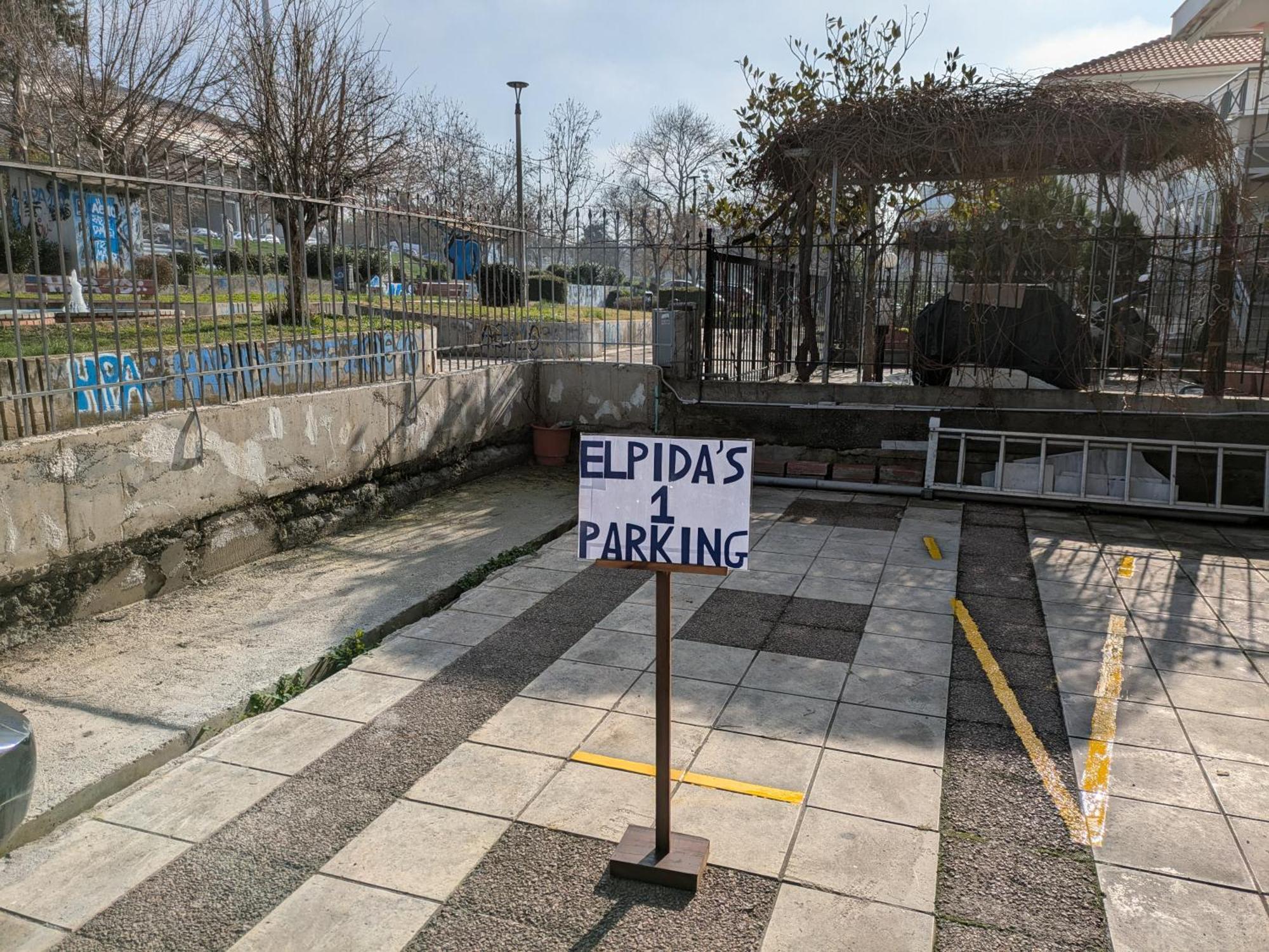 Elpida'S Houses 1 Private Parking テッサロニキ エクステリア 写真
